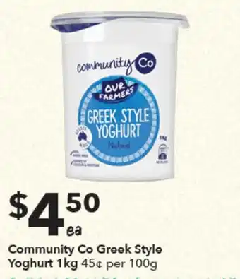 Ritchies Community Co Greek Style Yoghurt offer