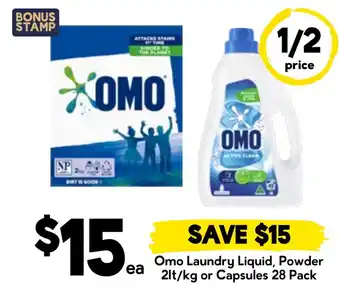 Omo Laundry Liquid, Powder 2lt/kg or Capsules 28 Pack