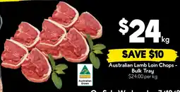Drakes Australian Lamb Loin Chops offer