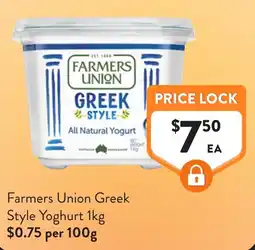 Foodworks Farmers Union Greek Style Yoghurt offer