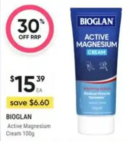 Healthy Life Bioglan Active Magnesium Cream offer