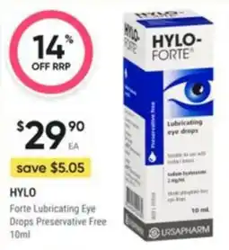 Healthy Life Hylo Forte Lubricating Eye Drops Preservative Free offer