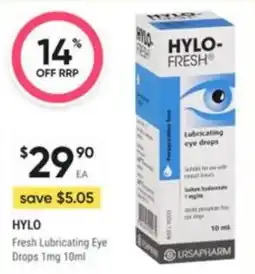 Healthy Life Hylo Fresh Lubricating Eye Drops offer