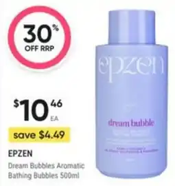 Healthy Life Epzen Dream Bubbles Aromatic Bathing Bubbles offer