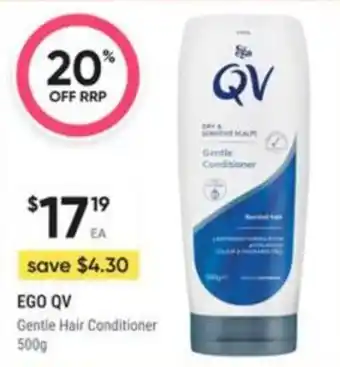EGO QV Gentle Hair Conditioner