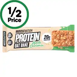 Woolworths NEW Muscle Nation Oat Bake offer