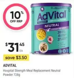 Healthy Life Advital Hospital Strength Meal Replacement Neutral Powder offer