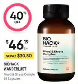 Healthy Life Biohack Wanderlust Mood & Stress Complex offer
