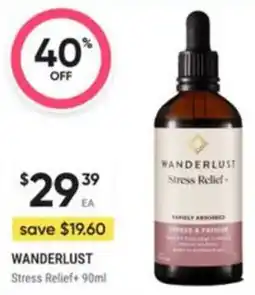 Healthy Life Wanderlust Stress Relief+ offer