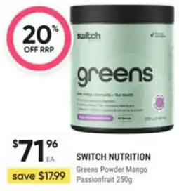 Healthy Life Switch Nutrition Greens Powder Mango Passionfruit offer