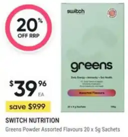 Healthy Life Switch Nutrition Greens Powder Assorted Flavours offer
