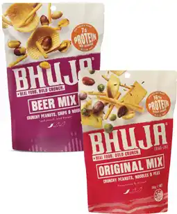 Coles Bhuja Mix-160g offer