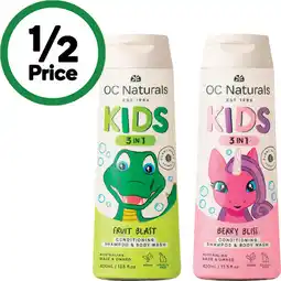 Woolworths OC Naturals Kids 3 in 1 Conditioning Shampoo & Body Wash offer