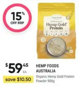 Healthy Life Hemp Foods Australia Organic Hemp Gold Protein Powder offer