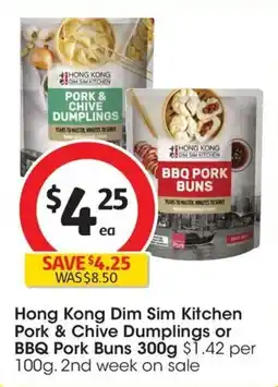 Coles Hong Kong Dim Sim Kitchen Pork & Chive Dumplings or BBQ Pork Buns offer