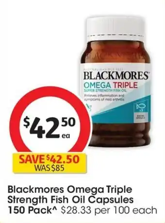 Blackmores Omega Triple Strength Fish Oil Capsules