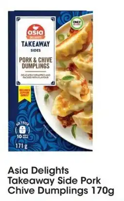 Coles Asia Delights Takeaway Side Pork Chive Dumplings offer