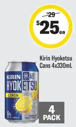 Coles Kirin Hyoketsu Lemon offer