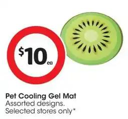 Coles Pet Cooling Gel Mat offer