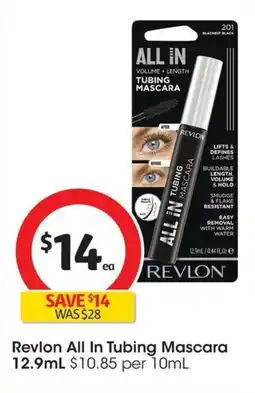 Coles Revlon All In Tubing Mascara offer