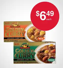 Australian Butchers Store S&B Golden Curry Japanese Curry Mix offer