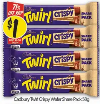 Cadbury Twirl Crispy Wafer Share Pack