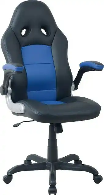 Officeworks J.Burrows Bathurst Racer Chair offer