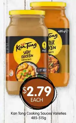 Spudshed Kan Tong Cooking Sauces Varieties offer