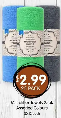 Spudshed Microfiber Towels Assorted Colours offer