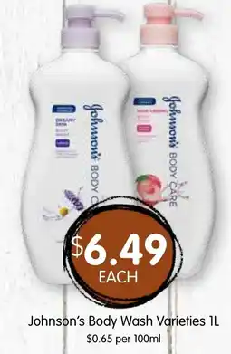 Spudshed Johnson's Body Wash Varieties offer