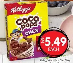Spudshed Kellogg's Coco Pops Chex offer