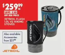 BCF Jetboil Flash 1.0L V2 Hiking Stoves offer