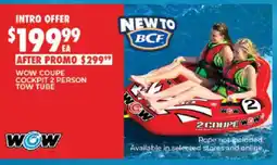 BCF Wow Coupe Cockpit 2 Person Tow Tube offer