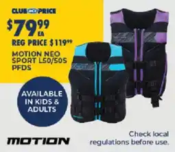 BCF Motion Neo Sport L50/50s PFDS offer