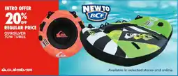 BCF Quiksilver Tow Tubes offer