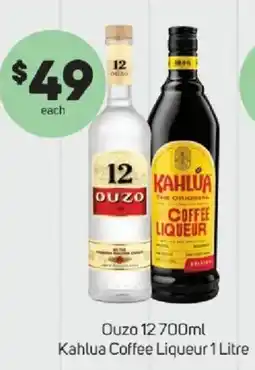 Foodland Ouzo 12 Coffee Liqueur offer