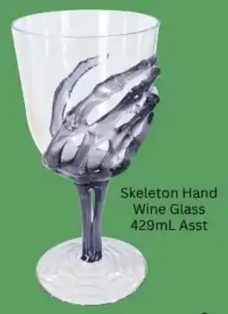 Choice The Discount Store Skeleton Hand Wine Glass offer