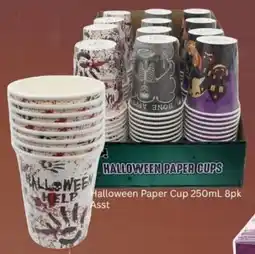 Choice The Discount Store Halloween Paper Cups offer