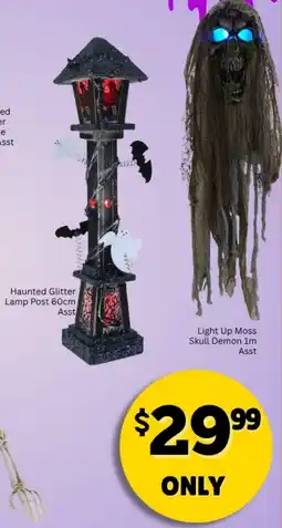 Choice The Discount Store Haunted Glitter Lamp Post 60cm Asst offer