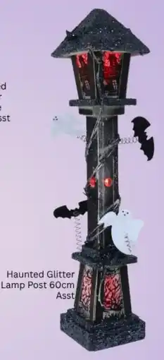 Choice The Discount Store Haunted Glitter Lamp Post offer