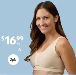 ALDI Seamless Bralette or Seamless Full Briefs offer