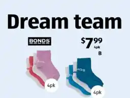 ALDI Dream team Bonds socks offer
