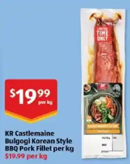 ALDI KR Castlemaine Bulgogi Korean Style BBQ Pork Fillet offer