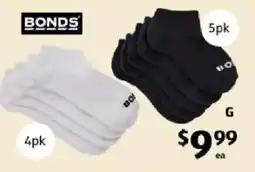 ALDI Bonds socks offer