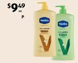 ALDI Vaseline deep restore offer