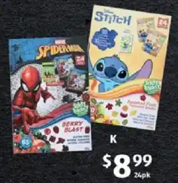 ALDI Stitch Assorted Fruit Gummy Bears offer