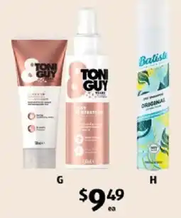 ALDI Toni Guy Heat Protection Spray offer