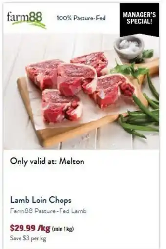 Lamb Loin Chops Farm88 Pasture-Fed Lamb