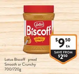Foodworks Lotus Biscoff spread offer