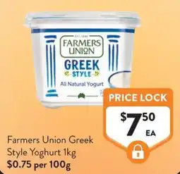 Foodworks Farmers Union Greek Style Yoghurt offer